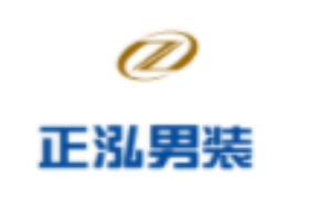 正泓男裝加盟