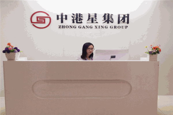 中港星加盟