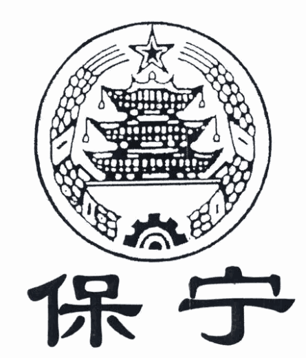 保寧醋加盟