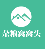 雜糧窩窩頭加盟