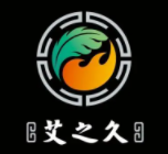 艾之久艾灸養生館加盟