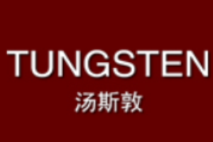 湯斯敦鎢金首飾加盟