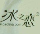 冰之戀唇膏加盟