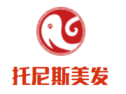 托尼斯美發加盟
