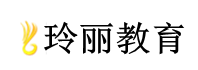 玲麗化妝學校加盟