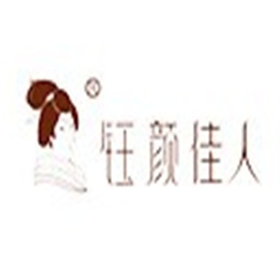 鈺顏佳人祛斑加盟