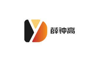 薛鐘高加盟