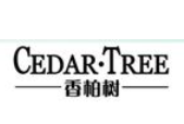 香柏樹化妝品加盟