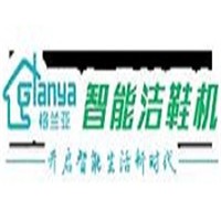 格蘭亞智能潔鞋機加盟