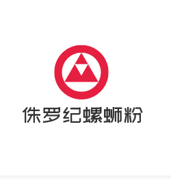 侏羅紀螺螄粉加盟