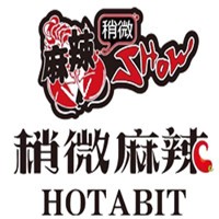 稍微麻辣show加盟