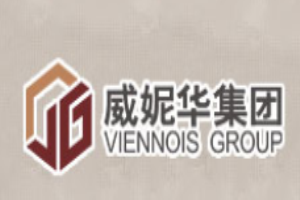 威妮華飾品加盟