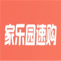 家樂園速購加盟