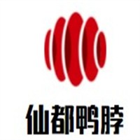 仙都鴨脖加盟