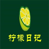 檸檬日記奶茶加盟