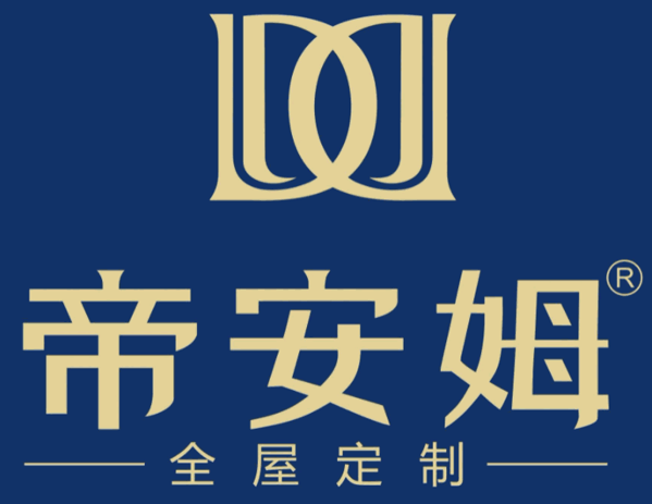 帝安姆極簡衣柜加盟