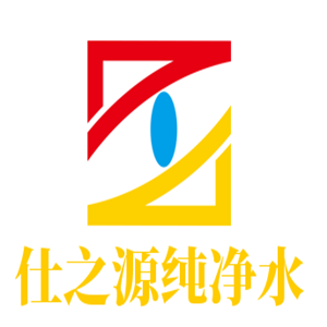 仕之源純凈水加盟