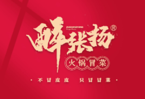 醉張揚(yáng)加盟