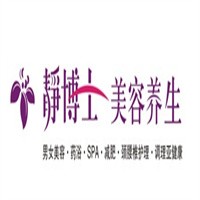 靜博士美容加盟