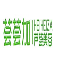 薈薈加蘆薈美容加盟