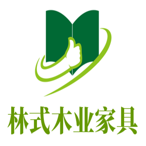 林式木業家具加盟