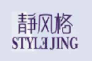靜風格飾品加盟
