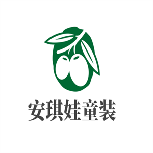 安琪娃童裝加盟