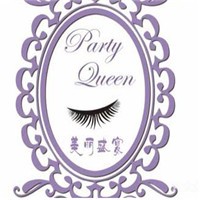 美麗盛宴美睫加盟