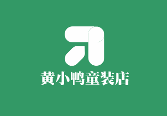 黃小鴨童裝店加盟