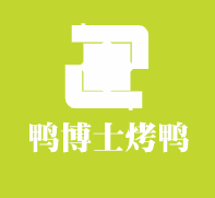 鴨博士烤鴨加盟