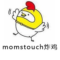momstouch炸雞加盟