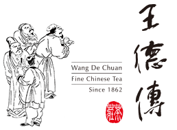 王德傳茶葉加盟