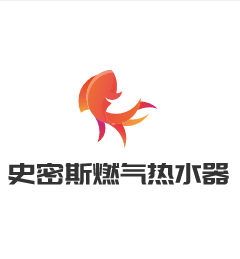 史密斯燃?xì)鉄崴骷用?></div><span>史密斯燃?xì)鉄崴骷用?/span>
                                </a>
                            </li>
                                                    <li>
                                <a href=