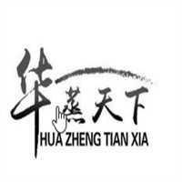 華蒸天下電氣石汗蒸館加盟