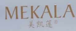 美凱蓮化妝品加盟