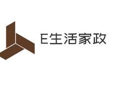 E生活家政加盟