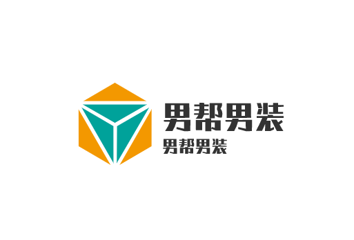 男幫男裝加盟