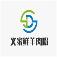 義家鮮羊肉粉加盟