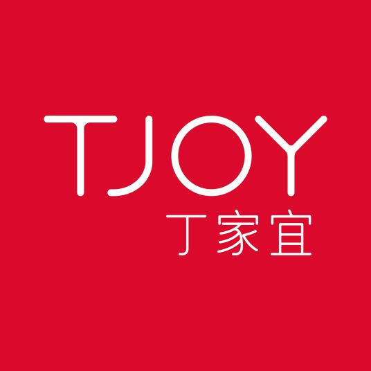 丁家宜化妝品加盟