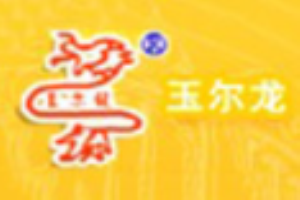 玉爾龍飾品加盟