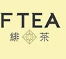 緋茶奶茶加盟