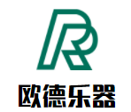 歐德樂器加盟