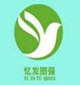 憶發(fā)圖強(qiáng)全腦潛能教育加盟
