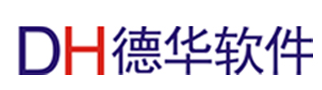 德華軟件加盟