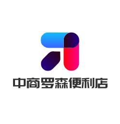 中商羅森便利店加盟