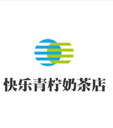 快樂青檸奶茶店加盟