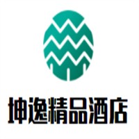 坤逸精品酒店加盟