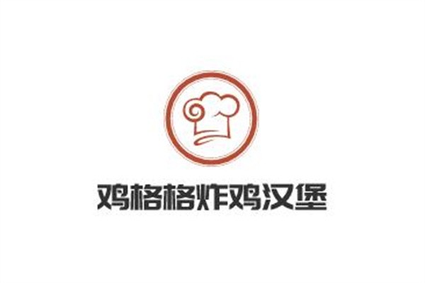 雞格格炸雞漢堡加盟