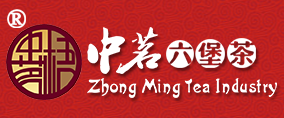 中茗六堡茶加盟