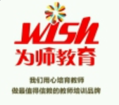 愛為師教育加盟